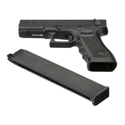 Glock G18C Gaz (Umarex) - Terminal Airsoft